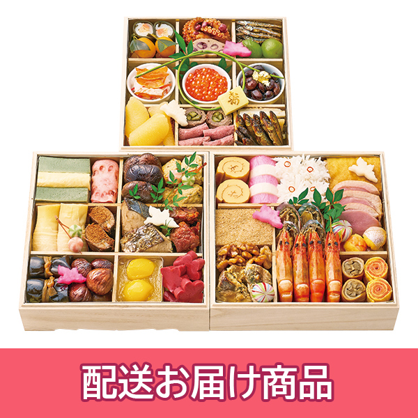 �y�z���z 23 ������ ���Z�g �a�������� �O�i�d